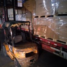 首页 北京极盛安装装饰工程有限责任公司 主营 普通货运 线路 管道