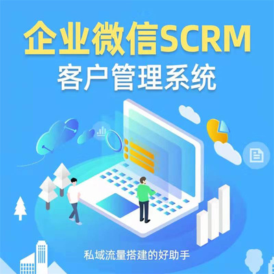 怎么样 漫云科技 山东oa办公系统