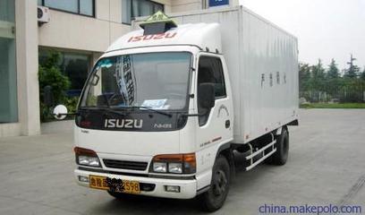 【供应惠州到浙江地区专业危险化学品物流公司|把平安配送给您|】价格,厂家,图片,公路运输,惠州市德昌危险品运输公司-