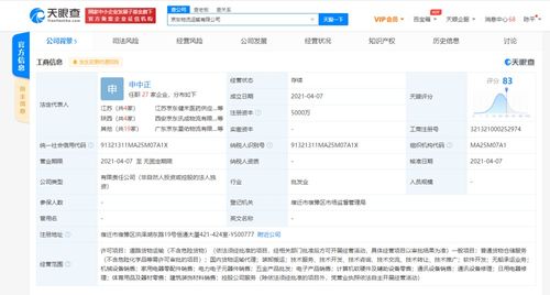无标题