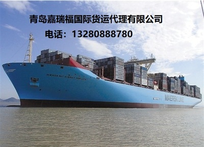 淄博到海口/三亚集装箱海运门到门