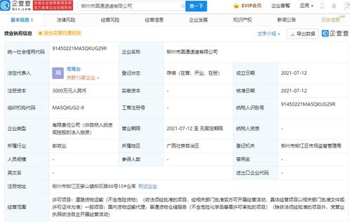 无标题