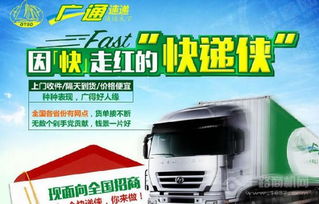 一路商机网