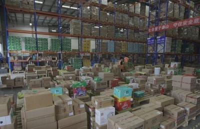 河南省冷链物流公司有哪些及企业名录