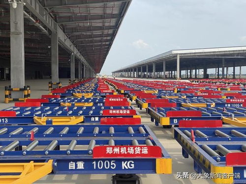 河南你早丨郑州新增3例无症状感染者,轨迹公布 阿兹夫定片纳入新冠诊疗方案
