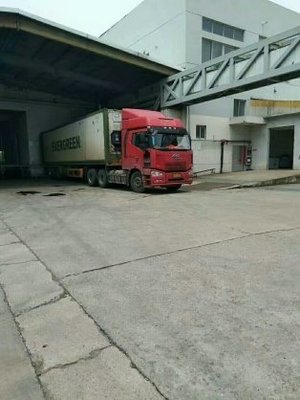 苏州运鑫物流