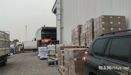 北京朝阳区到乐山的物流专线节假日无休/装车2023全+境+闪+运保证时效