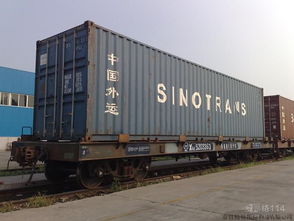 临沂到阿拉木图国际铁路运输服务