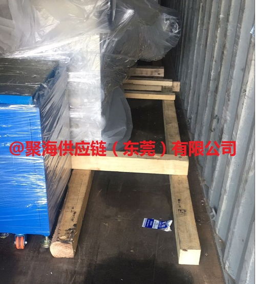更新 信宜塑料制品出口越南海运报关货运代理公司
